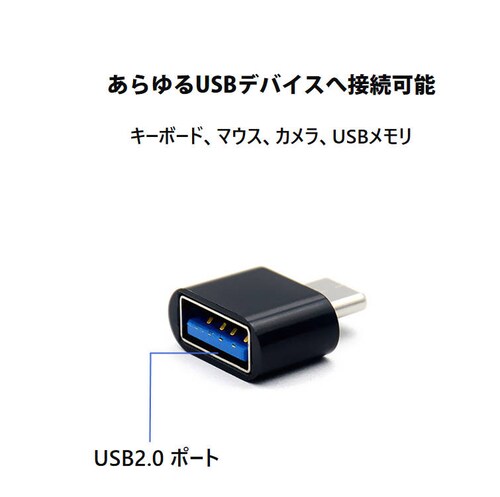 Type-C�X�}�z�pUSB�A�_�v�^�[ �� Typc-C��USB�|�[�g�ɕϊ����� TypcC�I�XtoTypeA���X OTG�@�\ USB�L�[�{�[�h �}�E�X �������J�[�h �J�����֐ڑ�����_4