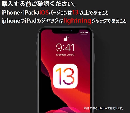 iPhone�pTF/SD�J�[�h���[�_�[2in1 MicroSD/SD�J�[�h���[�_�[ iPad Lightning���C�g�j���O��p �f�[�^�]�� �o�b�N�A�b�v Office PDF �X�}�[�g�t�H�� �ۑ���_1