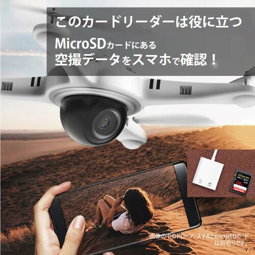 iPhone�pTF/SD�J�[�h���[�_�[2in1 MicroSD/SD�J�[�h���[�_�[ iPad Lightning���C�g�j���O��p �f�[�^�]�� �o�b�N�A�b�v Office PDF �X�}�[�g�t�H�� �ۑ���_3