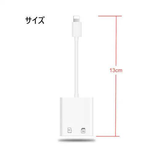 iPhone�pTF/SD�J�[�h���[�_�[2in1 MicroSD/SD�J�[�h���[�_�[ iPad Lightning���C�g�j���O��p �f�[�^�]�� �o�b�N�A�b�v Office PDF �X�}�[�g�t�H�� �ۑ���_7