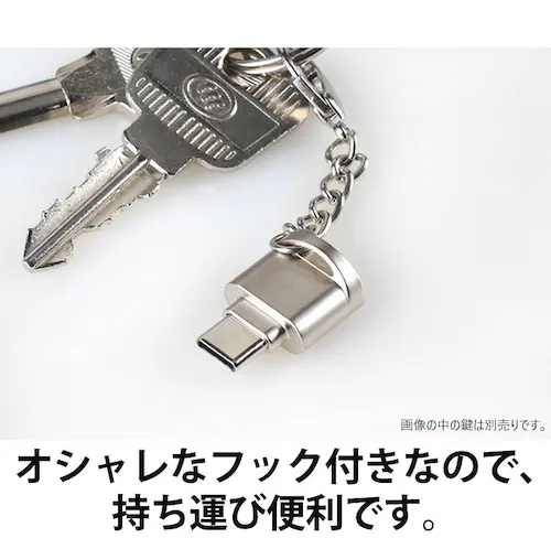 TypeC用TFカードリーダー MicroSDカードリーダー Macbook データ移行 バックアップ Office PDFファイル スマートフォン 保存移動Android タブレット対応_9