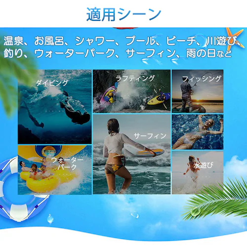 スマホ 黒 防水ケース 1個 防水カバー IPX8 ストラップ付き 全機種対応 iPhone Galaxy 各種携帯電話対応 防水バッグ お風呂 釣り 水中撮影 ポイント消耗_1