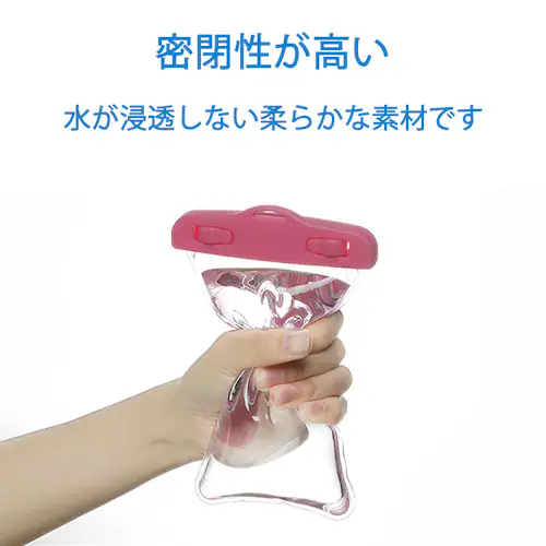 スマホ 黒 防水ケース 1個 防水カバー IPX8 ストラップ付き 全機種対応 iPhone Galaxy 各種携帯電話対応 防水バッグ お風呂 釣り 水中撮影 ポイント消耗_5