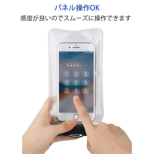 スマホ 黒 防水ケース 1個 防水カバー IPX8 ストラップ付き 全機種対応 iPhone Galaxy 各種携帯電話対応 防水バッグ お風呂 釣り 水中撮影 ポイント消耗_10