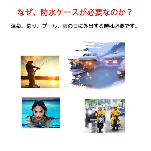 �X�}�z �u���[ �h���P�[�X �~���^�C�v 1�� �Ï��ł����� �h���J�o�[ IPX8 �X�g���b�v�t�� iPhone Galaxy �e��g�ѓd�b�Ή� �h���o�b�O �����C �ނ� �|�C���g����_3