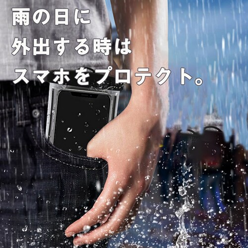 �X�}�z �u���[ �h���P�[�X �~���^�C�v 1�� �Ï��ł����� �h���J�o�[ IPX8 �X�g���b�v�t�� iPhone Galaxy �e��g�ѓd�b�Ή� �h���o�b�O �����C �ނ� �|�C���g����_7