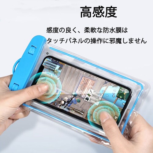 �X�}�z �u���[ �h���P�[�X �~���^�C�v 1�� �Ï��ł����� �h���J�o�[ IPX8 �X�g���b�v�t�� iPhone Galaxy �e��g�ѓd�b�Ή� �h���o�b�O �����C �ނ� �|�C���g����_8