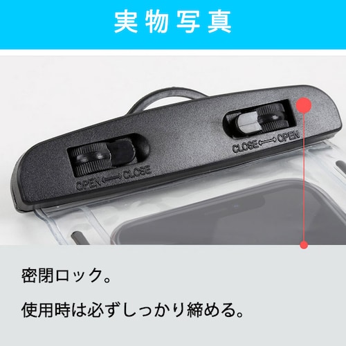 �X�}�z �u���[ �h���P�[�X �~���^�C�v 1�� �Ï��ł����� �h���J�o�[ IPX8 �X�g���b�v�t�� iPhone Galaxy �e��g�ѓd�b�Ή� �h���o�b�O �����C �ނ� �|�C���g����_13