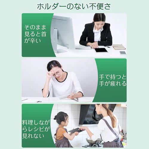 卓上ホルダー 黒 ポータブルフォールドスタンド iphone ホルダー 折り畳み式 角度自由調整 各種タブレット iPhone スマホ 10インチ スマートフォン対応_1