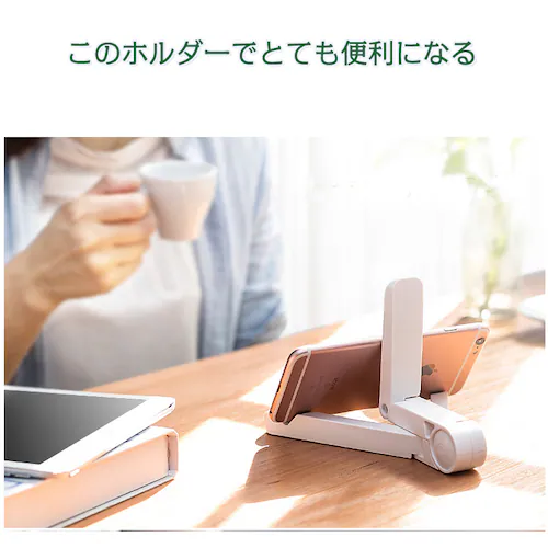 卓上ホルダー 黒 ポータブルフォールドスタンド iphone ホルダー 折り畳み式 角度自由調整 各種タブレット iPhone スマホ 10インチ スマートフォン対応_2
