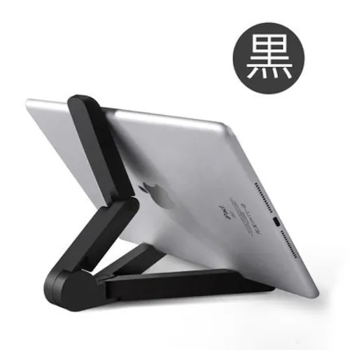 卓上ホルダー 黒 ポータブルフォールドスタンド iphone ホルダー 折り畳み式 角度自由調整 各種タブレット iPhone スマホ 10インチ スマートフォン対応_10
