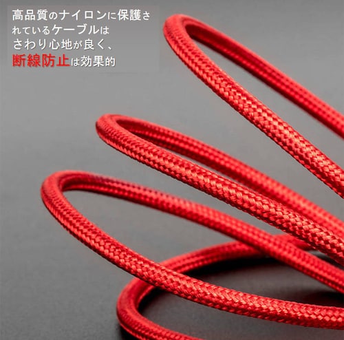 スマホ充電ケーブル iPhone対応 充電ケーブル Type-C microUSB lightning 3in1ケーブル 急速 同時 充電 アンドロイド andoroid スマホ pro ポイント消化_6