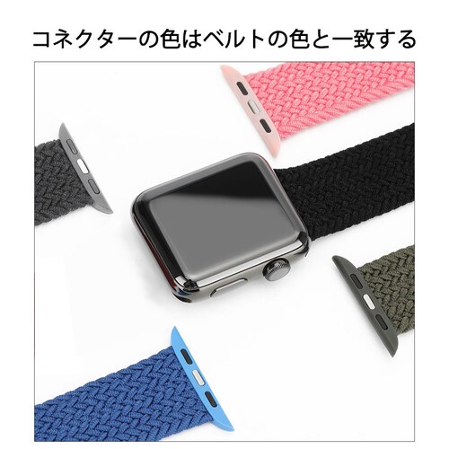 apple �u���[ 38-41mm watch�p�x���g 1�{ �e�̓i�C���� �҂� �A�b�v���E�H�b�`�o���h �L�k ���[�v �X�|�[�c �r�W�l�X �w�� iWatch ������� �j�����pseries7 6 5_4