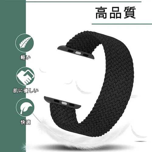 apple �u���[ 38-41mm watch�p�x���g 1�{ �e�̓i�C���� �҂� �A�b�v���E�H�b�`�o���h �L�k ���[�v �X�|�[�c �r�W�l�X �w�� iWatch ������� �j�����pseries7 6 5_7