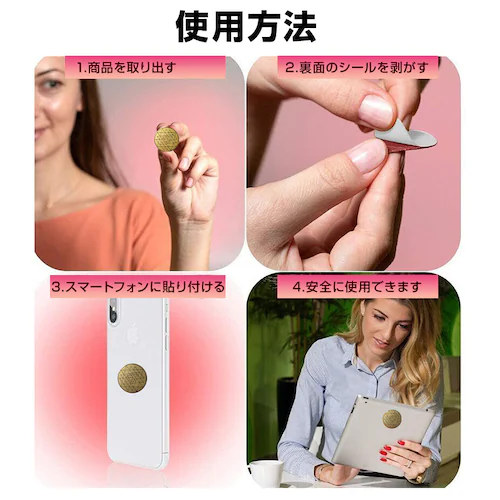 �d���g�h�~ �V�[�� �d���g�΍� �d���g�P�A �d���g �Ód�C�h�~ �X�e�b�J�[ �Ɠd �p�\�R�� �X�}�z �X�}�[�g�t�H�� �g�� 5G �΍� �\�邾�� �ȒP ���^ ���^ �O�b�Y_11