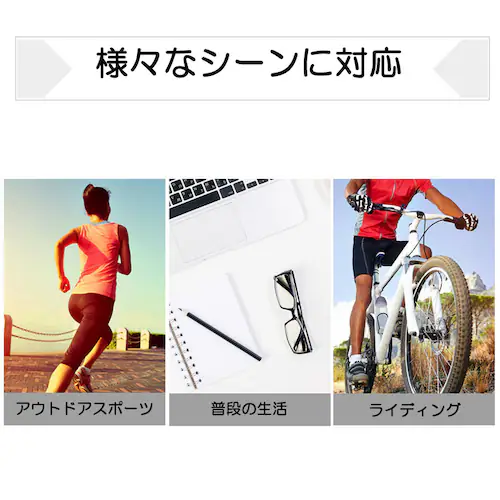 メガネストラップ レッド 全長70cm 眼鏡 老眼鏡 グラスチェーン ロップ ひも 落下防止 ずれ落ち対策 長さ調節可 軽量 肌触りいい サングラス 男女兼用 アジャスター付き_1