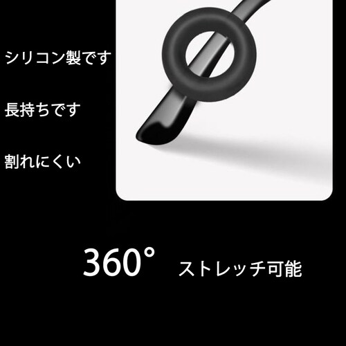 リング型 ホワイト 眼鏡ストッパー 1ペア メガネズレ防止 丸い 眼鏡ストッパー シリコン メガネズレおち防止 落下防止 すべり止め 柔らかい 痛くない ポイント消耗_7