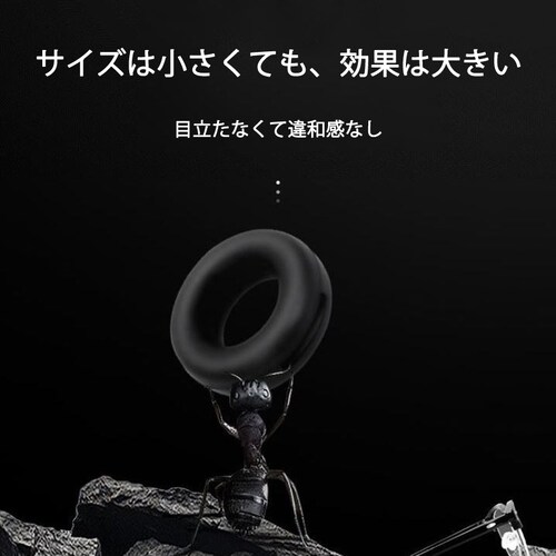 リング型 ホワイト 眼鏡ストッパー 1ペア メガネズレ防止 丸い 眼鏡ストッパー シリコン メガネズレおち防止 落下防止 すべり止め 柔らかい 痛くない ポイント消耗_8