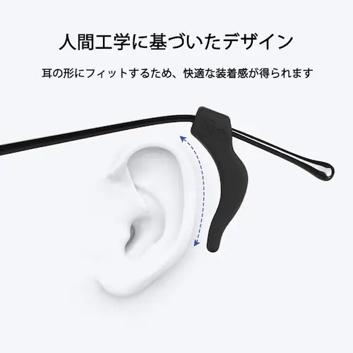 ���K�l�Y���h�~���|�� �z���C�g �ዾ�X�g�b�p�[ �V���R�� ���K�l�Y�������h�~ ���ׂ�~�� �_�炩�� �ɂ��Ȃ� �|�C���g����_1