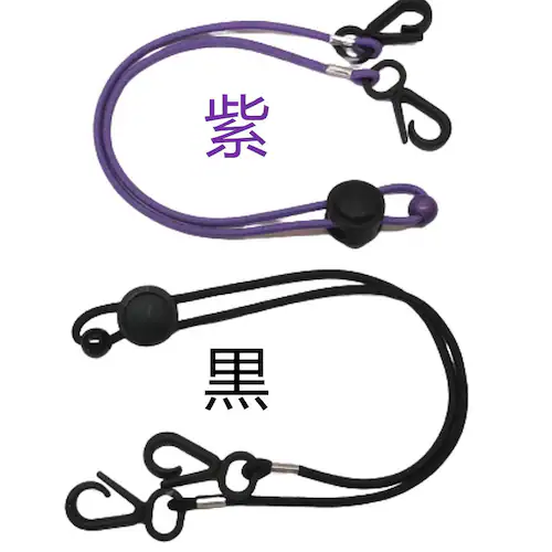 �e�̓S���}�X�N�p�l�b�N�X�g���b�v �� �A�W���X�^�[�t�� �ەR(�S�����[�v)�}�X�N�`�F�[�� �}�X�N���u �u���ꏊ�ɍ���Ȃ� �}�X�N�o���h �����h�~�l�b�N���X_1