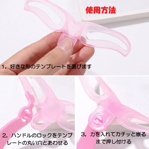 ���у��C�N ���уe���v���[�g 4��� �A�C�u���E�e���v���[�g �O�b�Y �^ ���{ �g ���l�� ���e�� �ȒP �Y�� ���E�Ώ� ���� �A�C�e�� ���C�N �O�b�Y_5