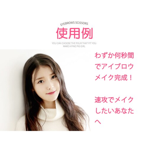 ���у��C�N ���уe���v���[�g 4��� �A�C�u���E�e���v���[�g �O�b�Y �^ ���{ �g ���l�� ���e�� �ȒP �Y�� ���E�Ώ� ���� �A�C�e�� ���C�N �O�b�Y_6