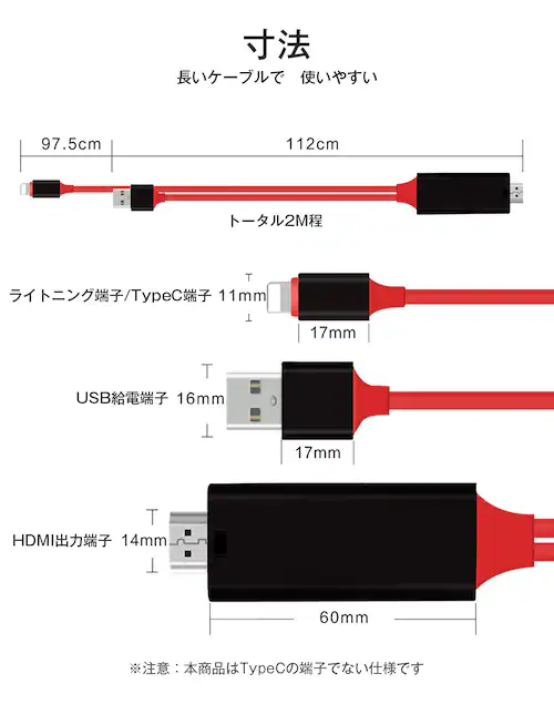 ��TypeC HDMI�ϊ��P�[�u��1080P HD�掿 Type-C Digital AV�A�_�v�^ HDMI �ϊ��A�_�v�^�[ �}�b�N�u�b�N Macbook iPad Pro Galaxy Huawei_3