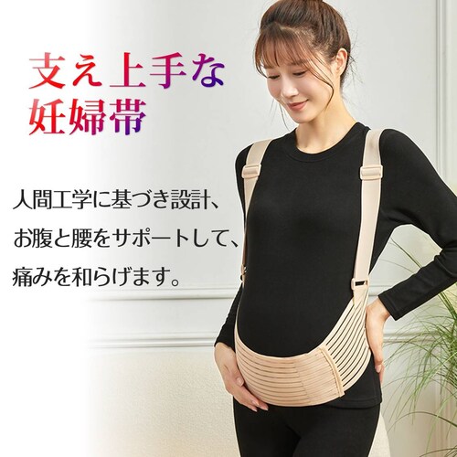 �}�^�j�e�B�x���g �u���b�N XL ���|������ ���x���g�t �D�w�� �傫�� ���� �w�� �T�|�[�g �ی� �]�|�h�~ ���� ���Ճx���g ���E�ȒP �Y�O �D�P���\�h ���K ���S ��e �Ԃ����_1