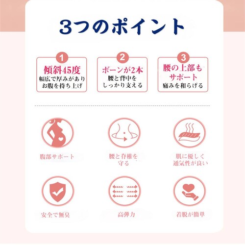 �}�^�j�e�B�x���g �u���b�N XL ���|������ ���x���g�t �D�w�� �傫�� ���� �w�� �T�|�[�g �ی� �]�|�h�~ ���� ���Ճx���g ���E�ȒP �Y�O �D�P���\�h ���K ���S ��e �Ԃ����_3