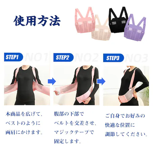 �}�^�j�e�B�x���g �u���b�N XL ���|������ ���x���g�t �D�w�� �傫�� ���� �w�� �T�|�[�g �ی� �]�|�h�~ ���� ���Ճx���g ���E�ȒP �Y�O �D�P���\�h ���K ���S ��e �Ԃ����_5