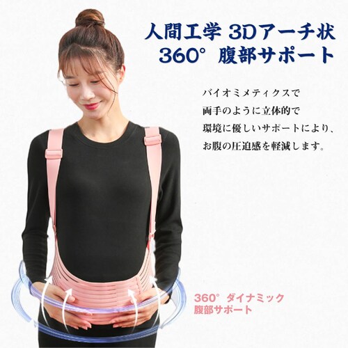 �}�^�j�e�B�x���g �u���b�N XL ���|������ ���x���g�t �D�w�� �傫�� ���� �w�� �T�|�[�g �ی� �]�|�h�~ ���� ���Ճx���g ���E�ȒP �Y�O �D�P���\�h ���K ���S ��e �Ԃ����_10