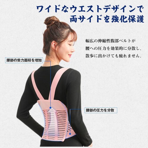 �}�^�j�e�B�x���g �u���b�N XL ���|������ ���x���g�t �D�w�� �傫�� ���� �w�� �T�|�[�g �ی� �]�|�h�~ ���� ���Ճx���g ���E�ȒP �Y�O �D�P���\�h ���K ���S ��e �Ԃ����_12