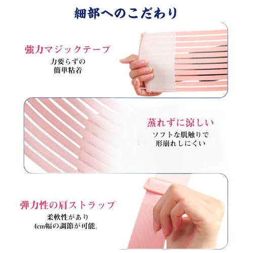 �}�^�j�e�B�x���g �u���b�N XL ���|������ ���x���g�t �D�w�� �傫�� ���� �w�� �T�|�[�g �ی� �]�|�h�~ ���� ���Ճx���g ���E�ȒP �Y�O �D�P���\�h ���K ���S ��e �Ԃ����_15