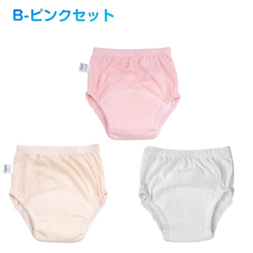 �g���[�j���O�p���c �u���[�Z�b�g 110 6�w 3���Z�b�g 90 100 110 ���˂���p���c �g�C�g���p���c �g���p�� �g�C���g���[�j���O�V���[�c ���˂��� �p���c �j�̎q ���̎q �h���p���c_8