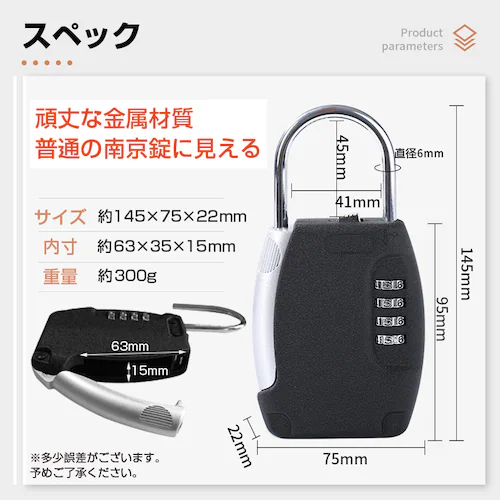 �L�[�{�b�N�X ���^ �|�� �싞�� �L�[�P�[�X �_�C���� �Ïؔԍ� U�����b�N �� ���L ��n�� ���[ �h�� �p�X���[�h ���� ���� ���^ ���O �K�� ��� �s���Y �Ǘ�_2