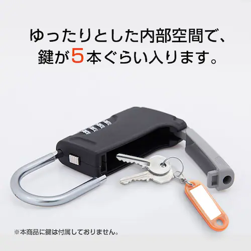 �L�[�{�b�N�X ���^ �|�� �싞�� �L�[�P�[�X �_�C���� �Ïؔԍ� U�����b�N �� ���L ��n�� ���[ �h�� �p�X���[�h ���� ���� ���^ ���O �K�� ��� �s���Y �Ǘ�_6