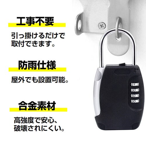 �L�[�{�b�N�X ���^ �|�� �싞�� �L�[�P�[�X �_�C���� �Ïؔԍ� U�����b�N �� ���L ��n�� ���[ �h�� �p�X���[�h ���� ���� ���^ ���O �K�� ��� �s���Y �Ǘ�_7