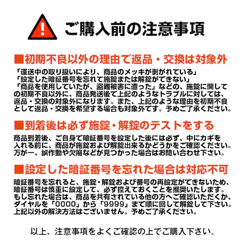 �L�[�{�b�N�X ���^ �|�� �싞�� �L�[�P�[�X �_�C���� �Ïؔԍ� U�����b�N �� ���L ��n�� ���[ �h�� �p�X���[�h ���� ���� ���^ ���O �K�� ��� �s���Y �Ǘ�_8