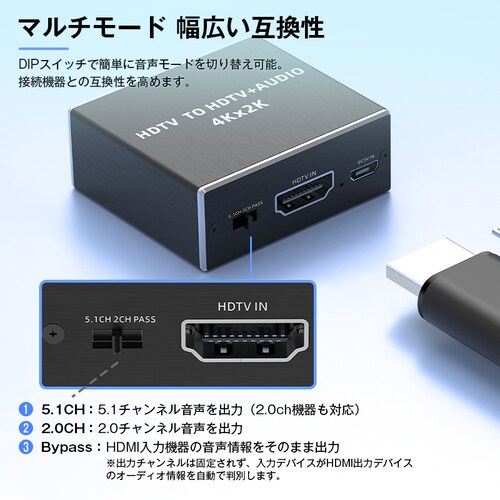 HDMI�[�q�Ή� ���������A�_�v�^ 4K/30Hz�Ή� ���f�W�^�� SPDIF 3.5mm�o�� �Q�[���@�Ή� �f������������_8