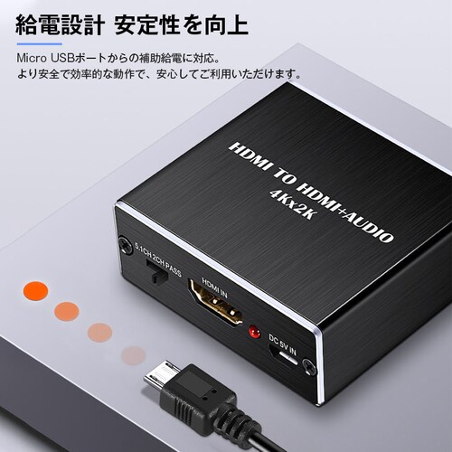 HDMI�[�q�Ή� ���������A�_�v�^ 4K/30Hz�Ή� ���f�W�^�� SPDIF 3.5mm�o�� �Q�[���@�Ή� �f������������_13