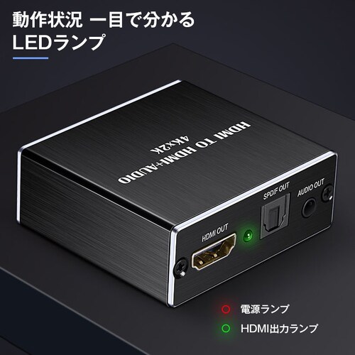 HDMI�[�q�Ή� ���������A�_�v�^ 4K/30Hz�Ή� ���f�W�^�� SPDIF 3.5mm�o�� �Q�[���@�Ή� �f������������_14