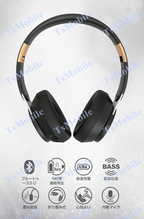 ���C�����X �u���b�N �w�b�h�z��Bluetooth 5 ������ �X�e���I �u���[�g�D�[�X �L������2WAY 3.5mmAUX�P�[�u���t�� iphone6s 7 8 x 11 Max xs xr Plu_1