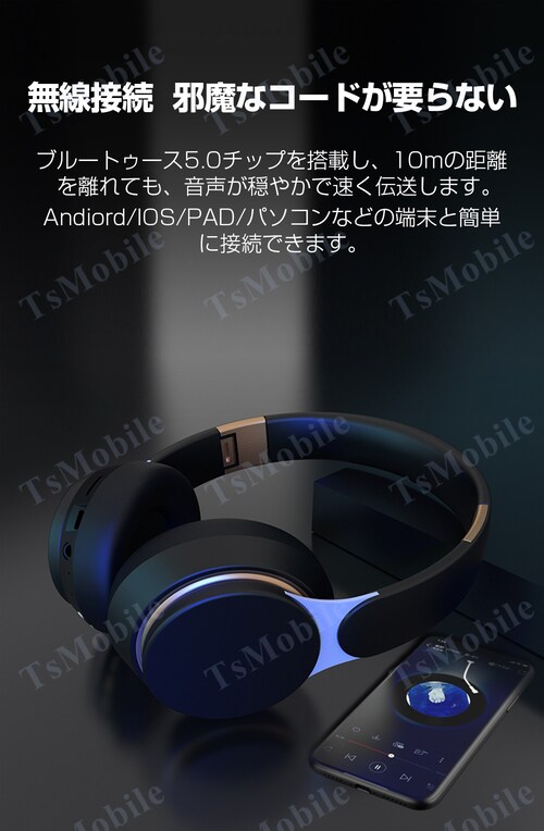 ���C�����X �u���b�N �w�b�h�z��Bluetooth 5 ������ �X�e���I �u���[�g�D�[�X �L������2WAY 3.5mmAUX�P�[�u���t�� iphone6s 7 8 x 11 Max xs xr Plu_3