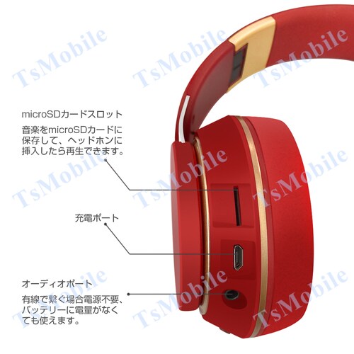 ���C�����X �u���b�N �w�b�h�z��Bluetooth 5 ������ �X�e���I �u���[�g�D�[�X �L������2WAY 3.5mmAUX�P�[�u���t�� iphone6s 7 8 x 11 Max xs xr Plu_10