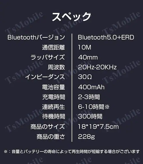 ���C�����X �u���b�N �w�b�h�z��Bluetooth 5 ������ �X�e���I �u���[�g�D�[�X �L������2WAY 3.5mmAUX�P�[�u���t�� iphone6s 7 8 x 11 Max xs xr Plu_13