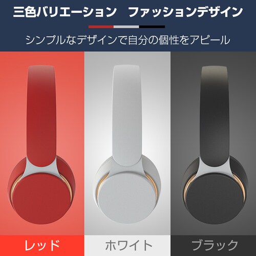 ���C�����X �u���b�N �w�b�h�z��Bluetooth 5 ������ �X�e���I �u���[�g�D�[�X �L������2WAY 3.5mmAUX�P�[�u���t�� iphone6s 7 8 x 11 Max xs xr Plu_20