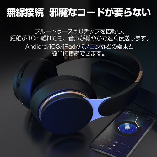 ���C�����X �u���b�N �w�b�h�z��Bluetooth 5 ������ �X�e���I �u���[�g�D�[�X �L������2WAY 3.5mmAUX�P�[�u���t�� iphone6s 7 8 x 11 Max xs xr Plu_21