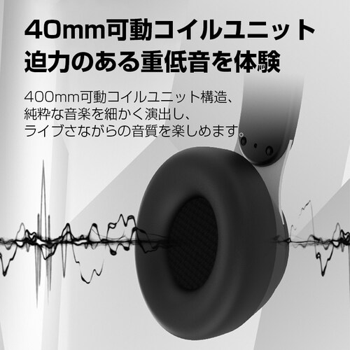 ���C�����X �u���b�N �w�b�h�z��Bluetooth 5 ������ �X�e���I �u���[�g�D�[�X �L������2WAY 3.5mmAUX�P�[�u���t�� iphone6s 7 8 x 11 Max xs xr Plu_22