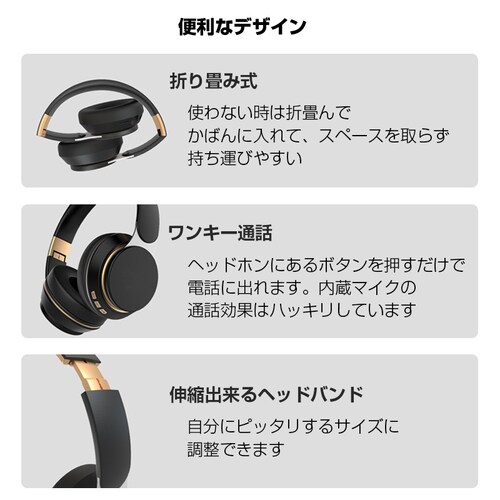 ���C�����X �u���b�N �w�b�h�z��Bluetooth 5 ������ �X�e���I �u���[�g�D�[�X �L������2WAY 3.5mmAUX�P�[�u���t�� iphone6s 7 8 x 11 Max xs xr Plu_24