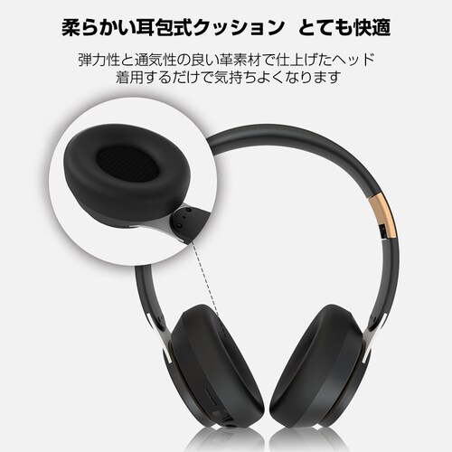 ���C�����X �u���b�N �w�b�h�z��Bluetooth 5 ������ �X�e���I �u���[�g�D�[�X �L������2WAY 3.5mmAUX�P�[�u���t�� iphone6s 7 8 x 11 Max xs xr Plu_25